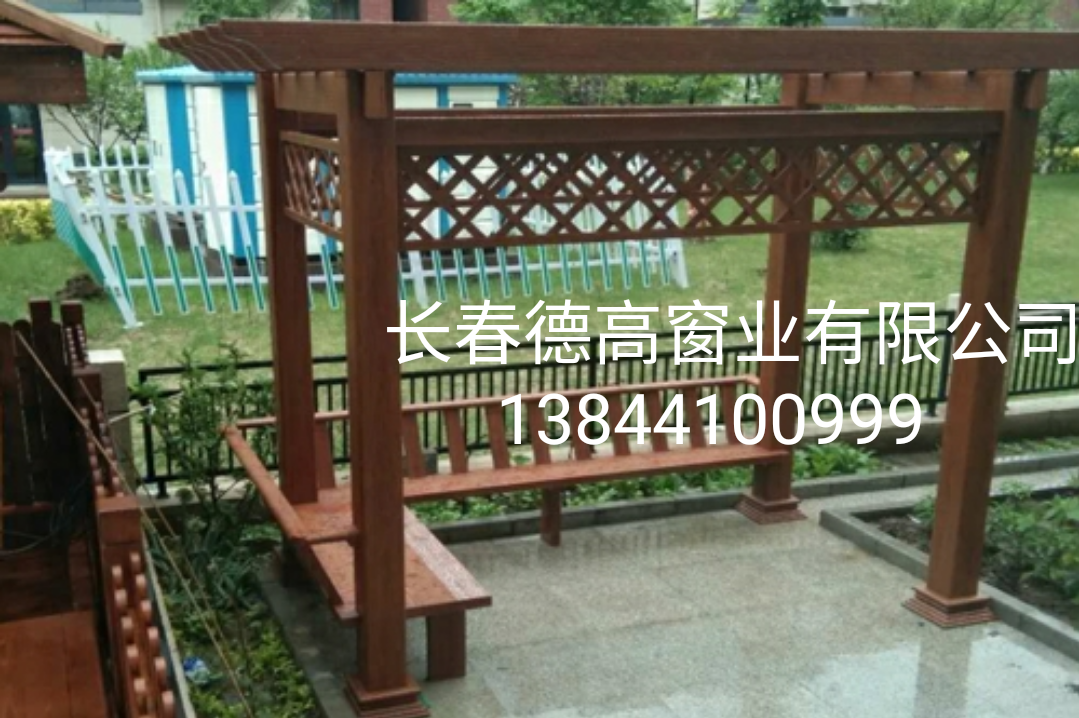 bb81c11d6fc600f12c497020e054cfb.png